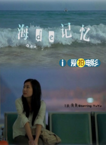 一二三四手机视频